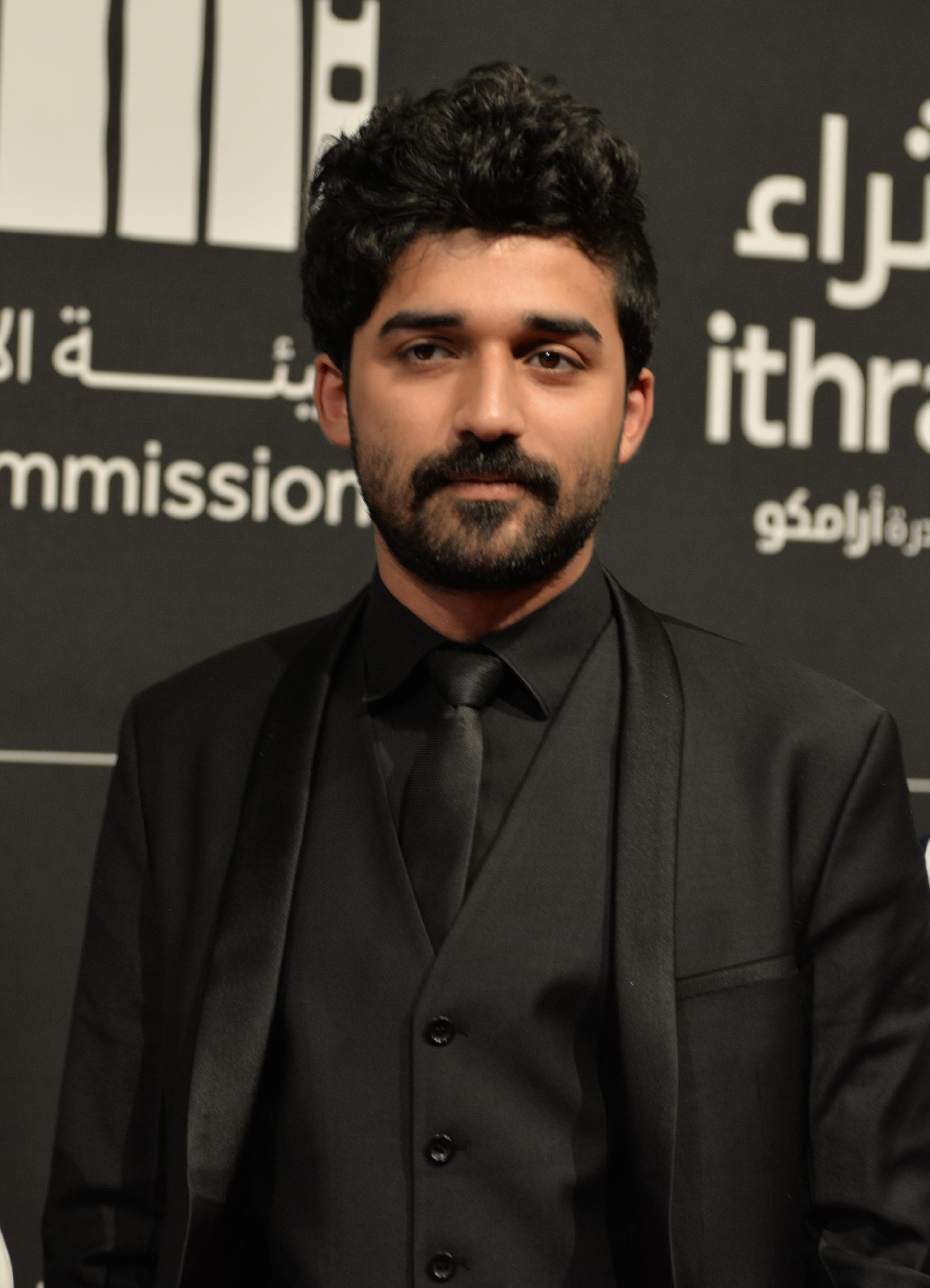 Baraa Alem