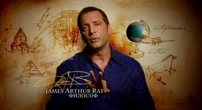 James Arthur Ray