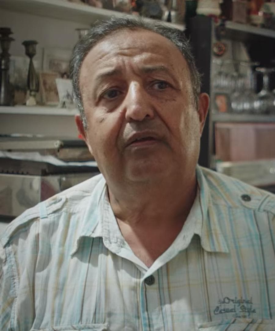 Haim Siani