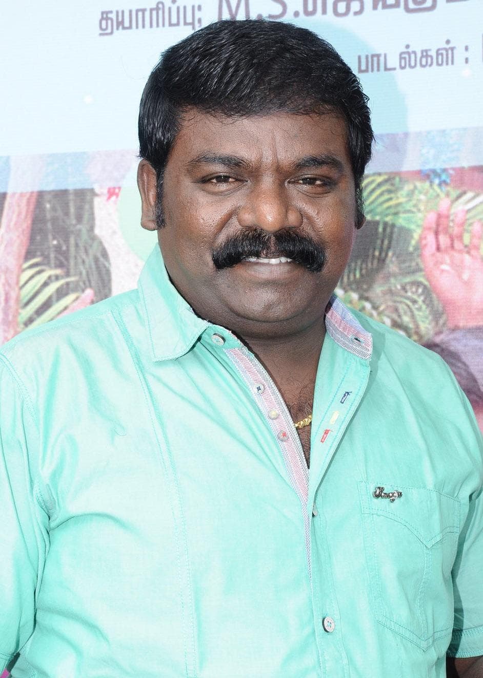 Imman Annachi
