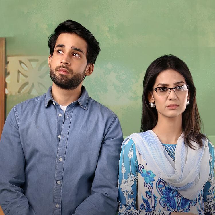 Madiha Imam