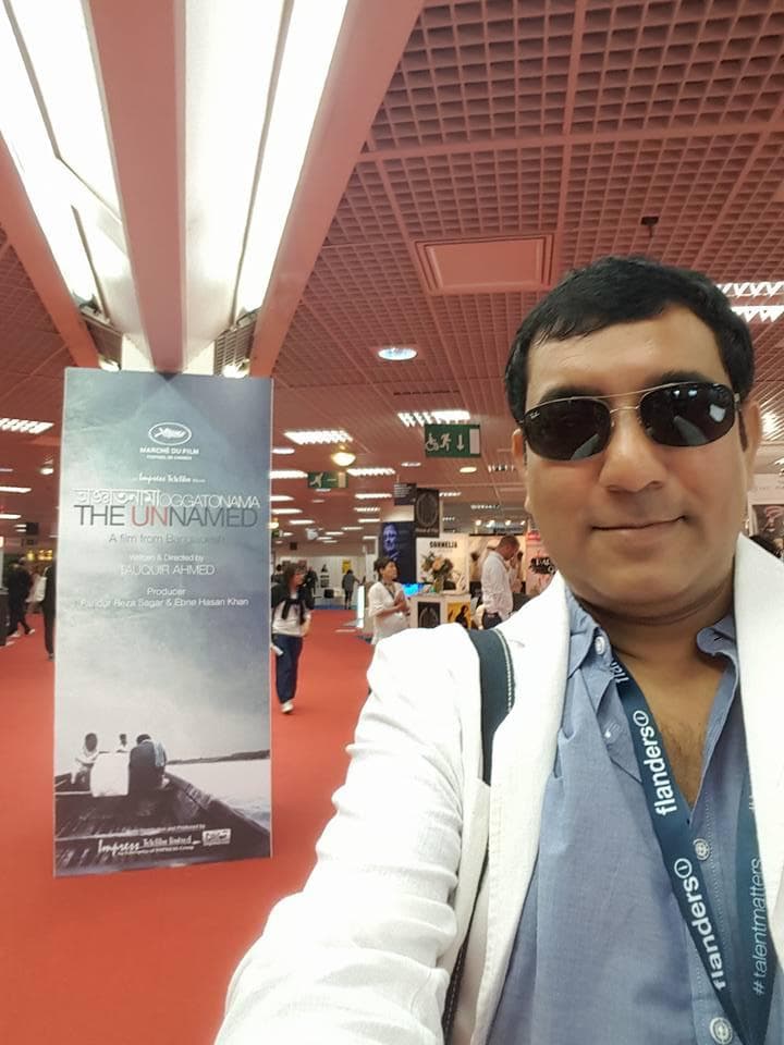 Tauquir Ahmed