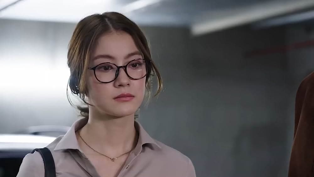 Aerin Yuktadatta