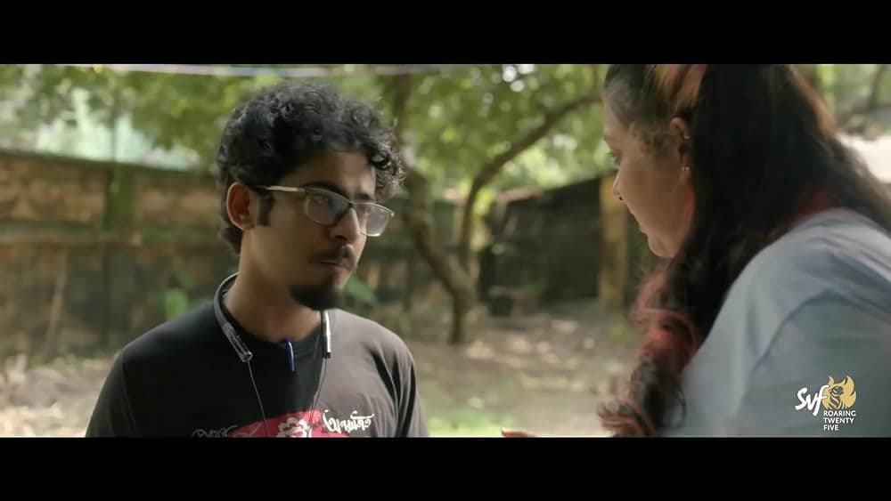 Alakananda Ray