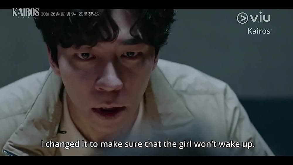 Chul-Hyung Im