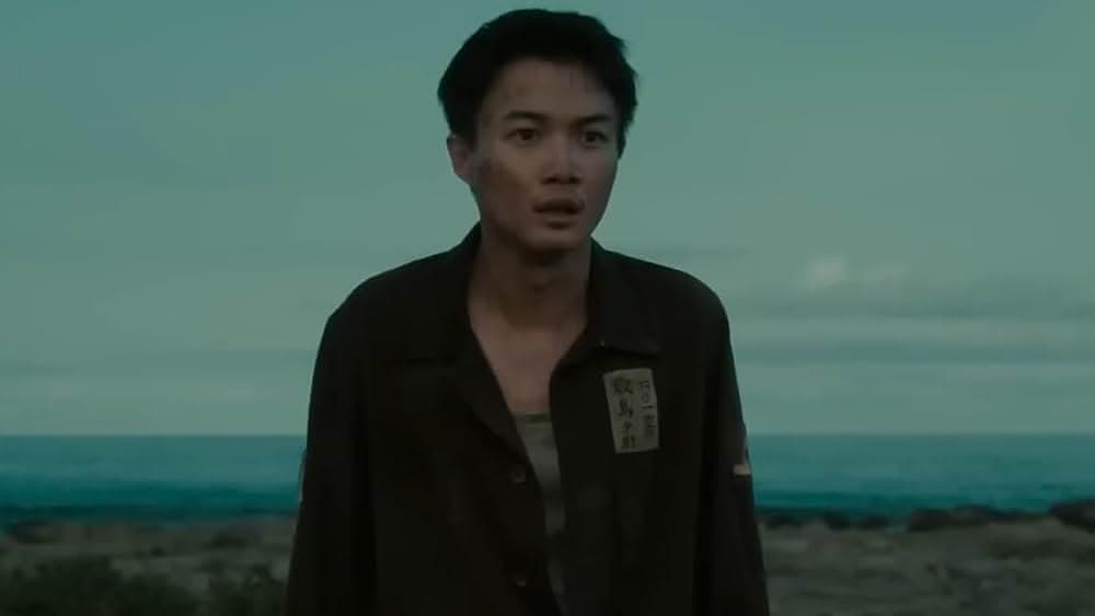 Hidetaka Yoshioka
