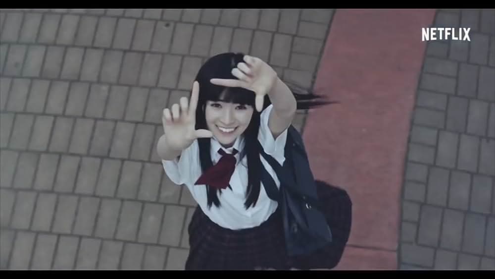 Tomoka Kurotani