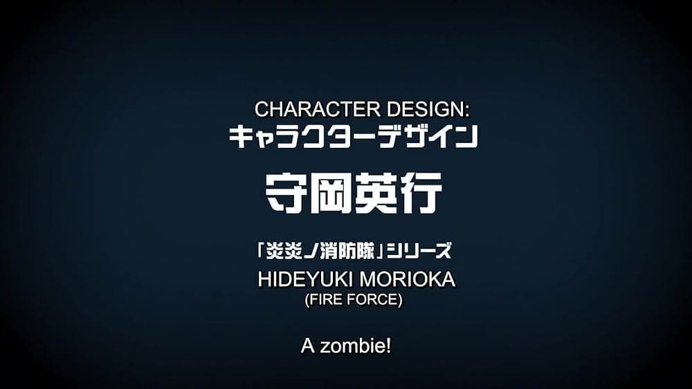 Kahara Moe