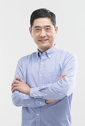Zhong Lu