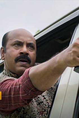 Anirban Chakrabarti