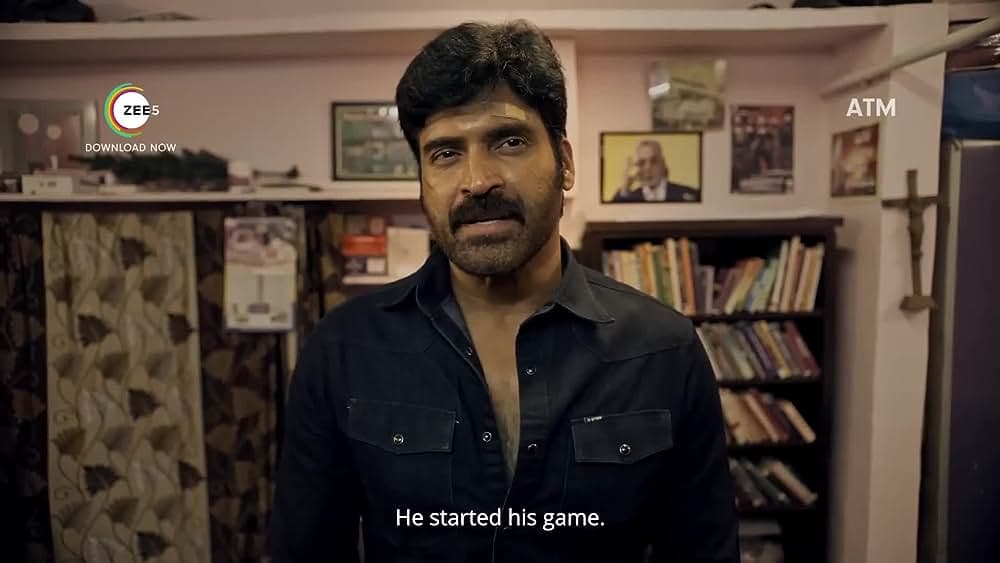 Prudhvi Raj