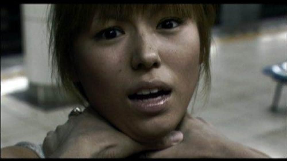 Aya Sugimoto