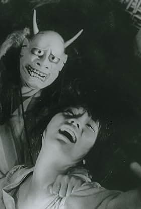 Jitsuko Yoshimura