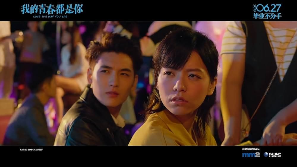 Junjie Huang