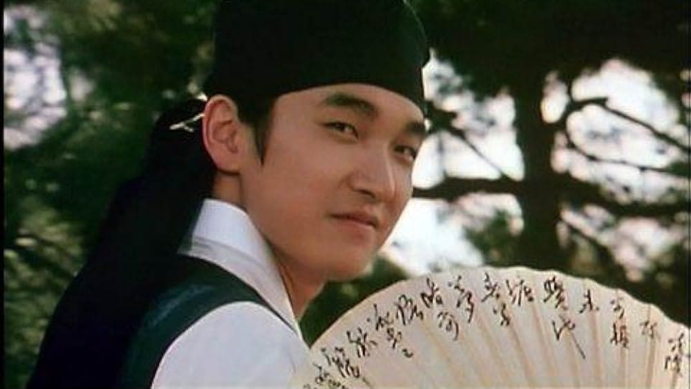 Jung-hun Lee