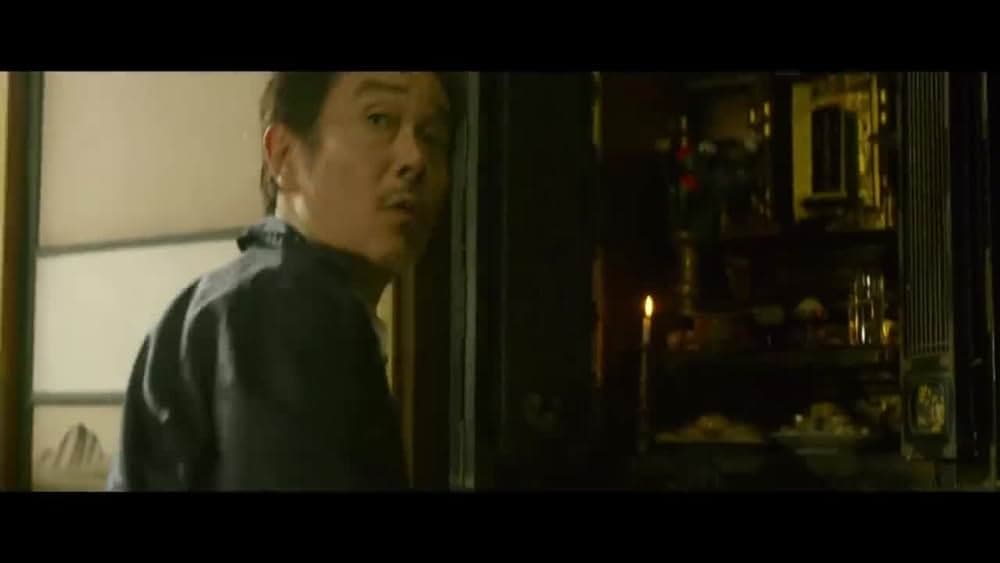 Shingo Katori