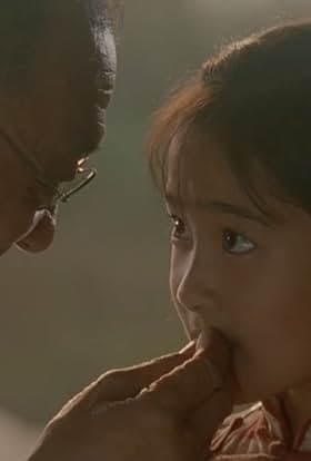 Shu Chen