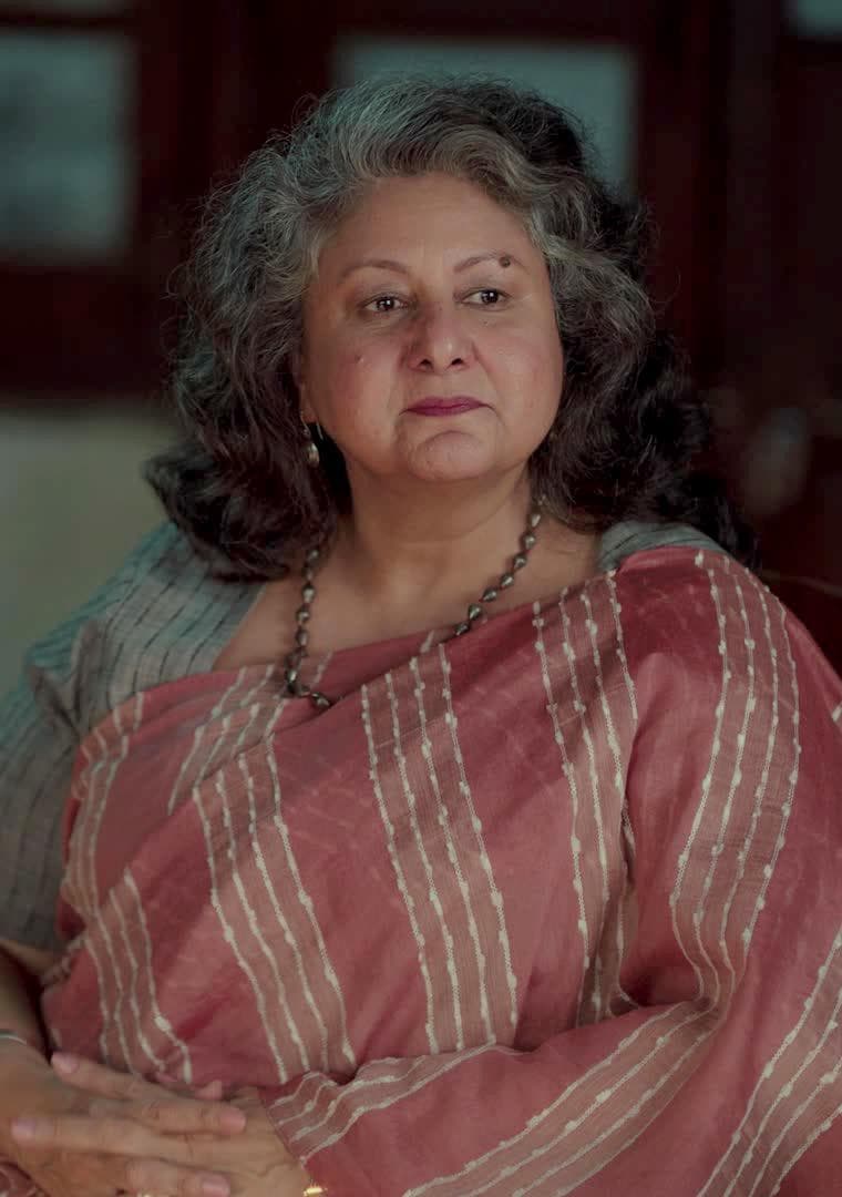 Sangeetha Balachandran