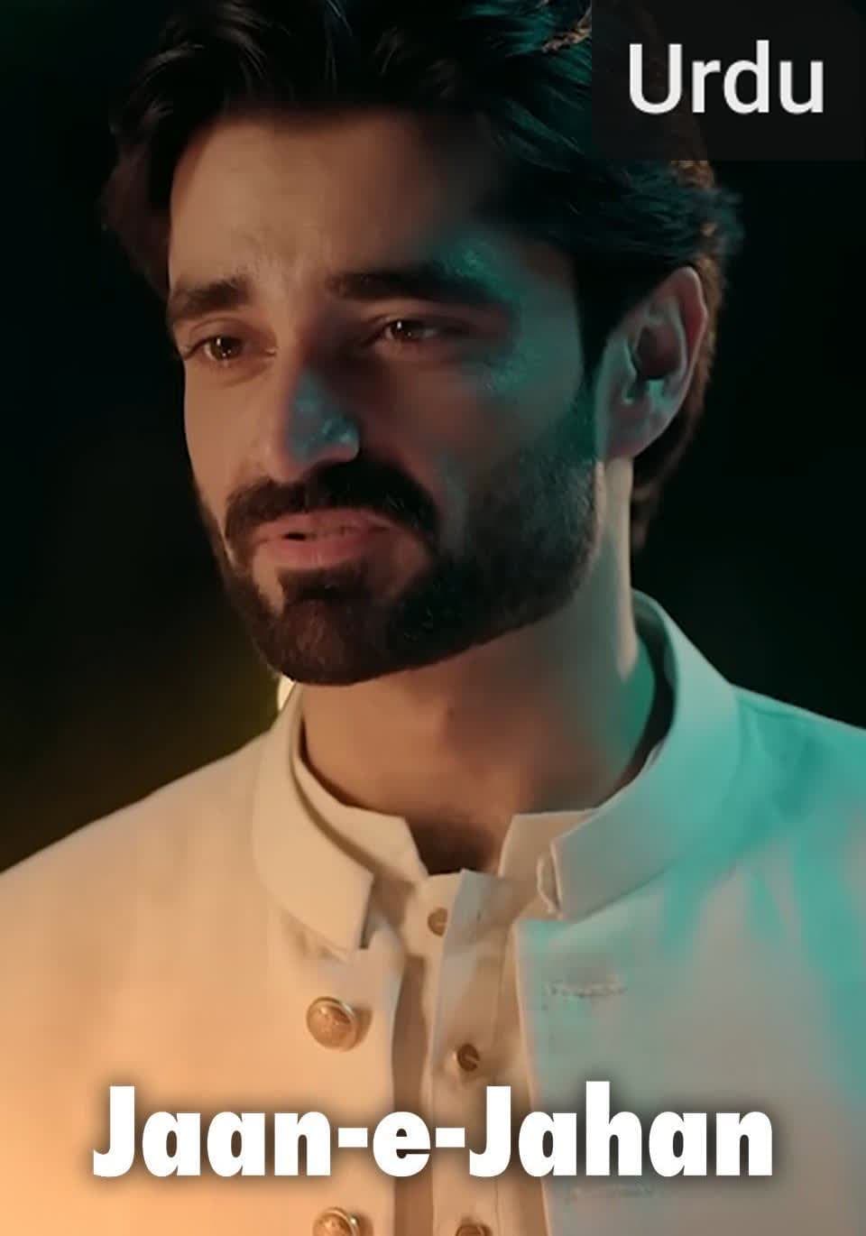 Jaan E Jahan