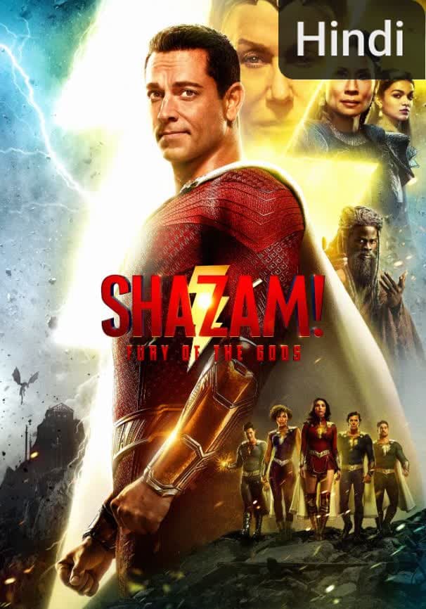 Shazam! Fury of the Gods