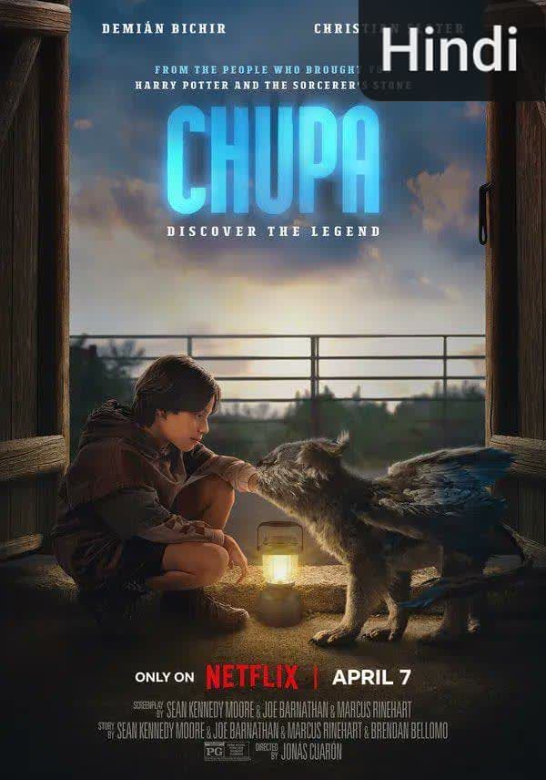 Chupa