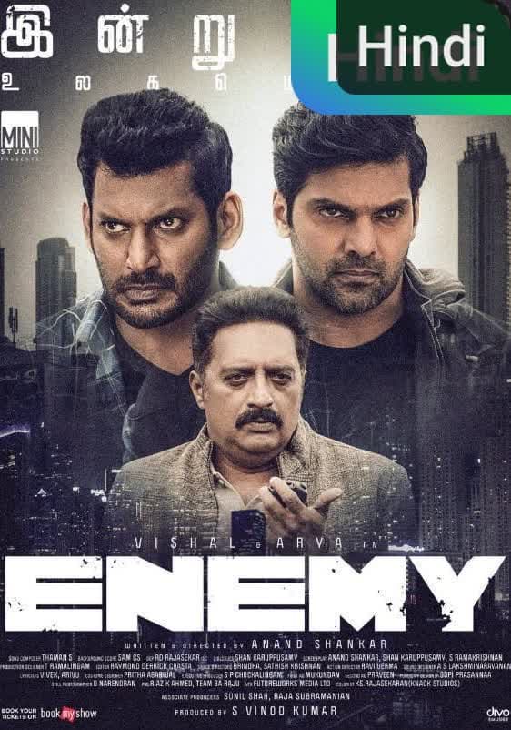 Enemy