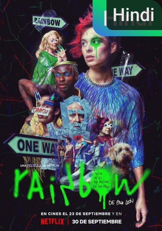 Rainbow