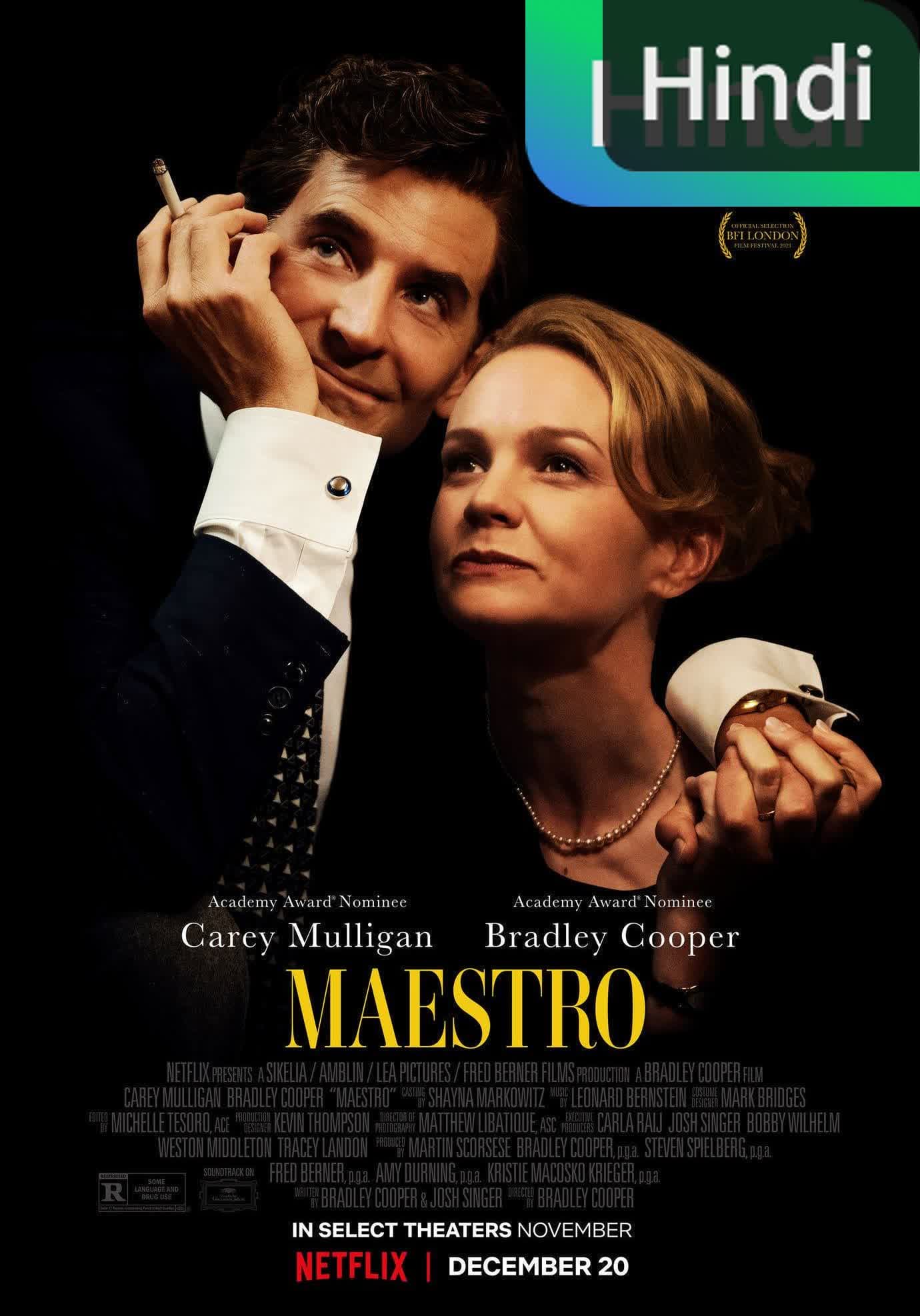 Maestro