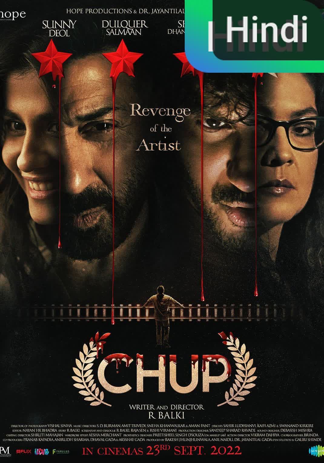 Chup
