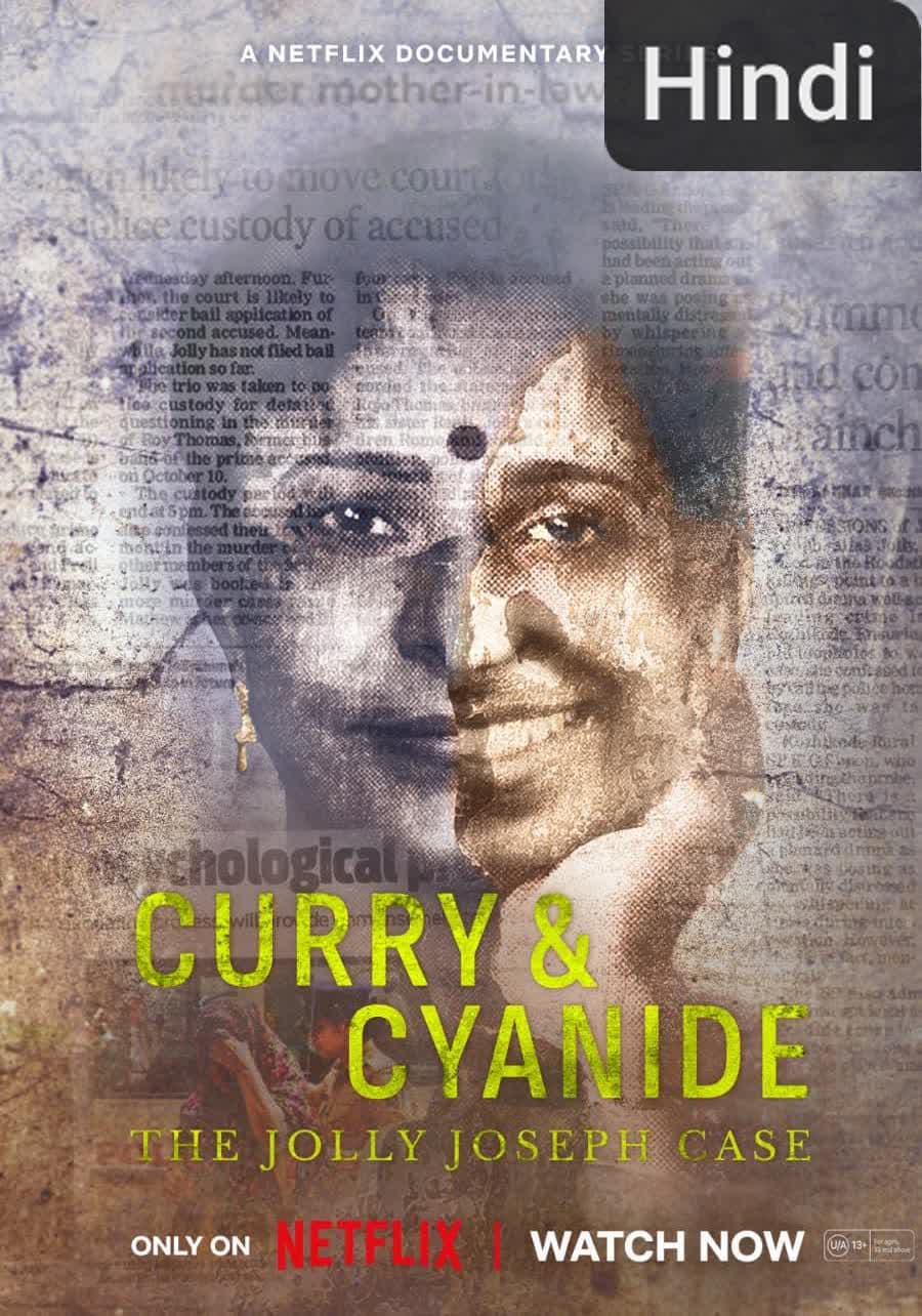 Curry & Cyanide: The Jolly Joseph Case