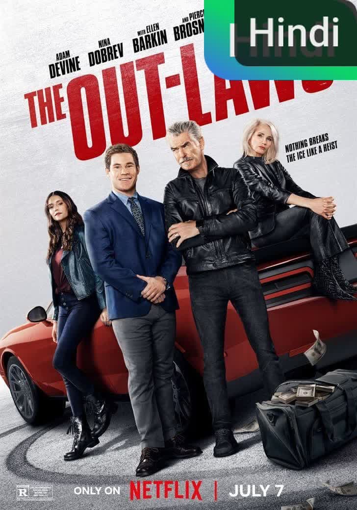 The Out-Laws