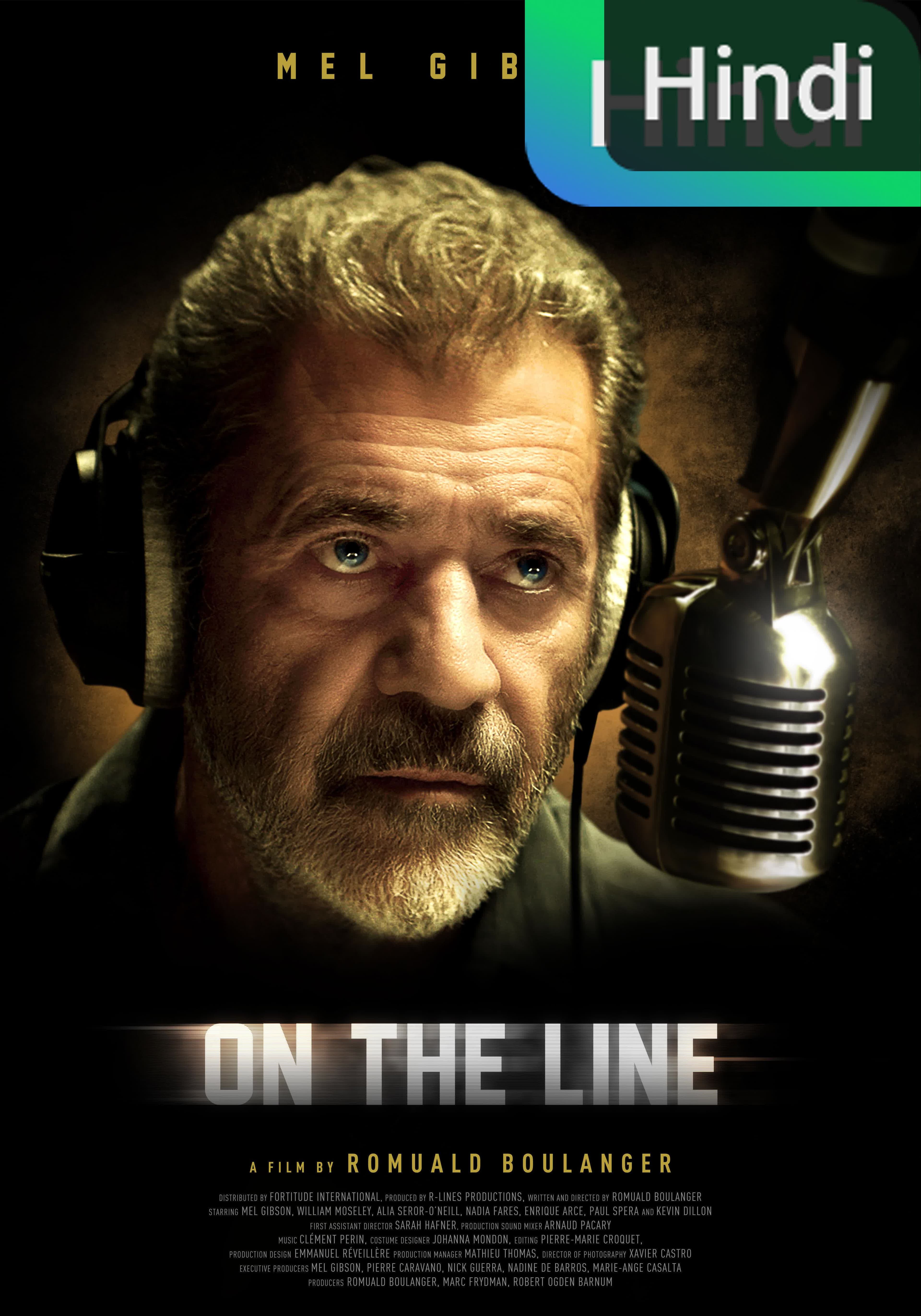 On the Line
