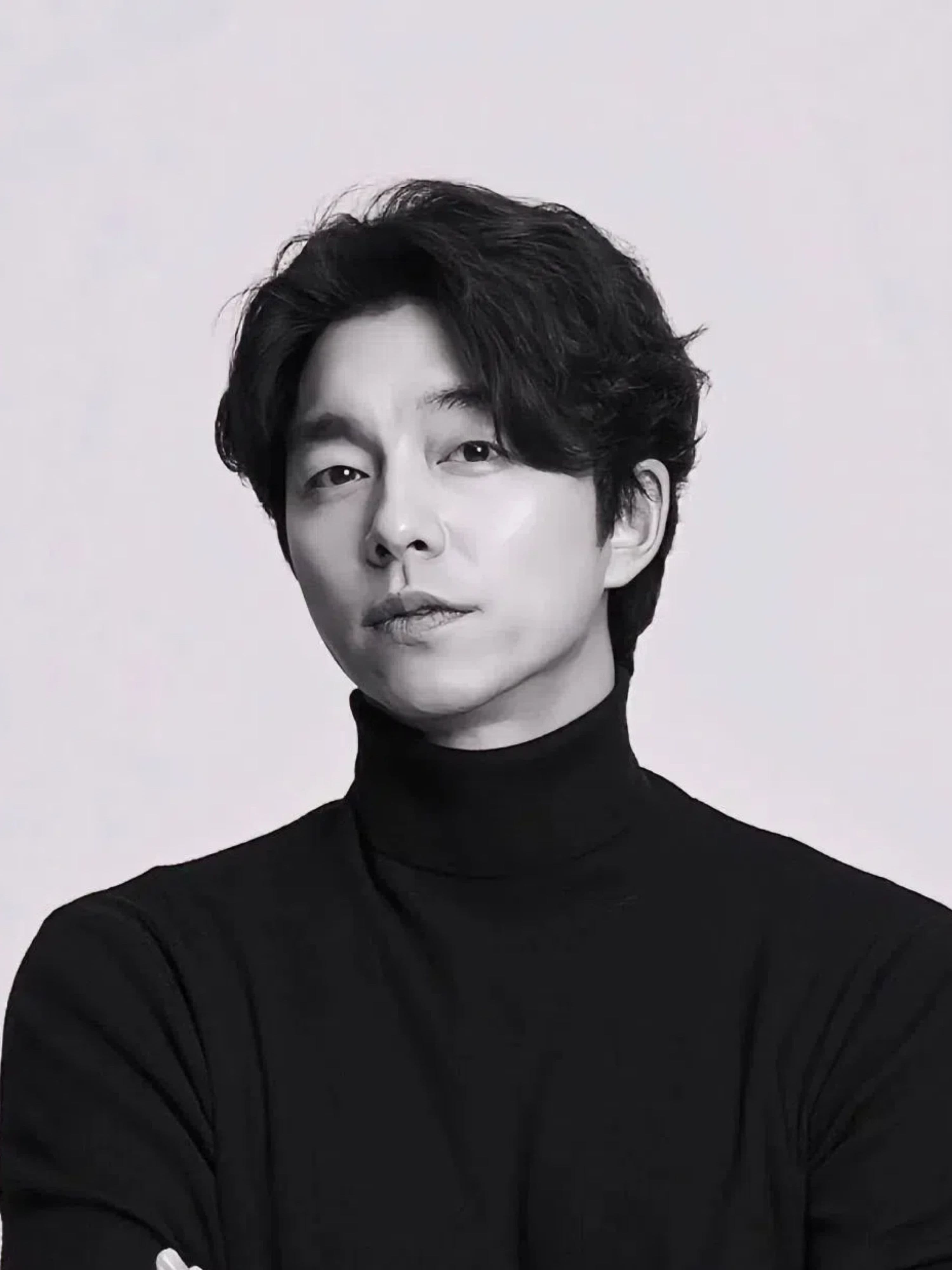 Gong Yoo