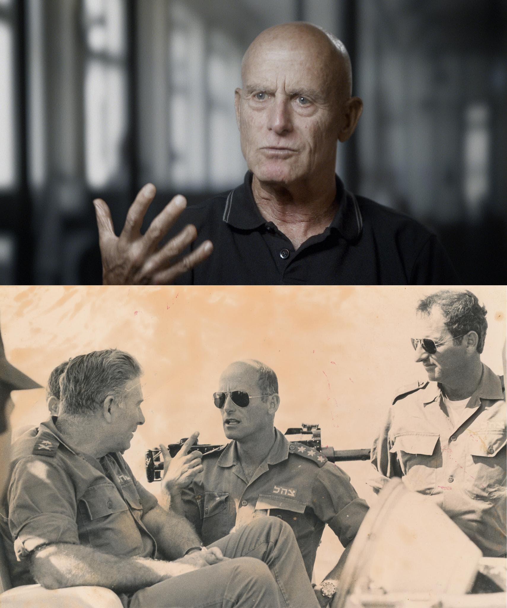 Ami Ayalon