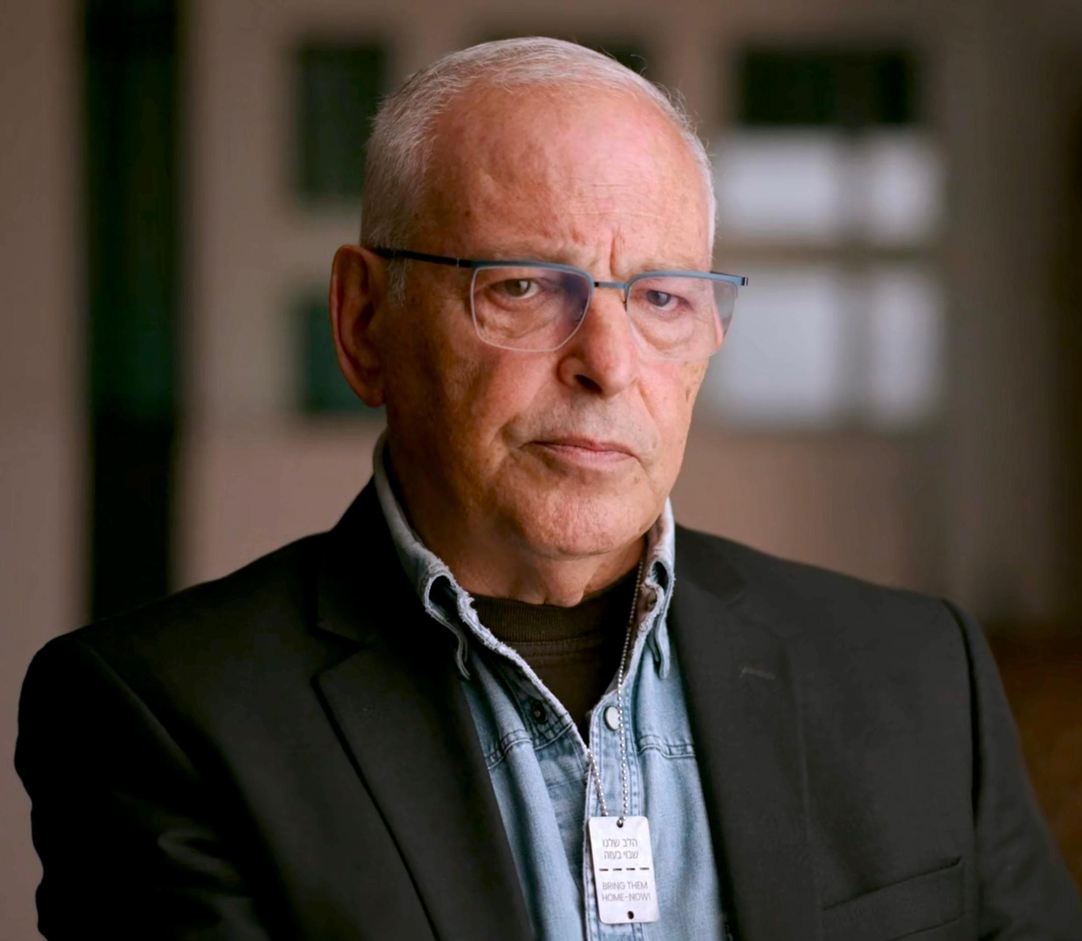Nimrod Novik