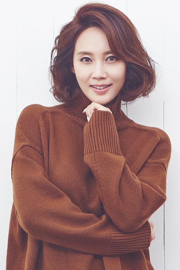 Hyun-Kyung Oh
