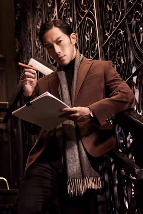 Maverick Chau Shing Mak