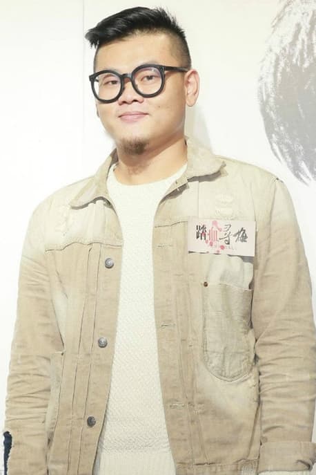 Michael Ning
