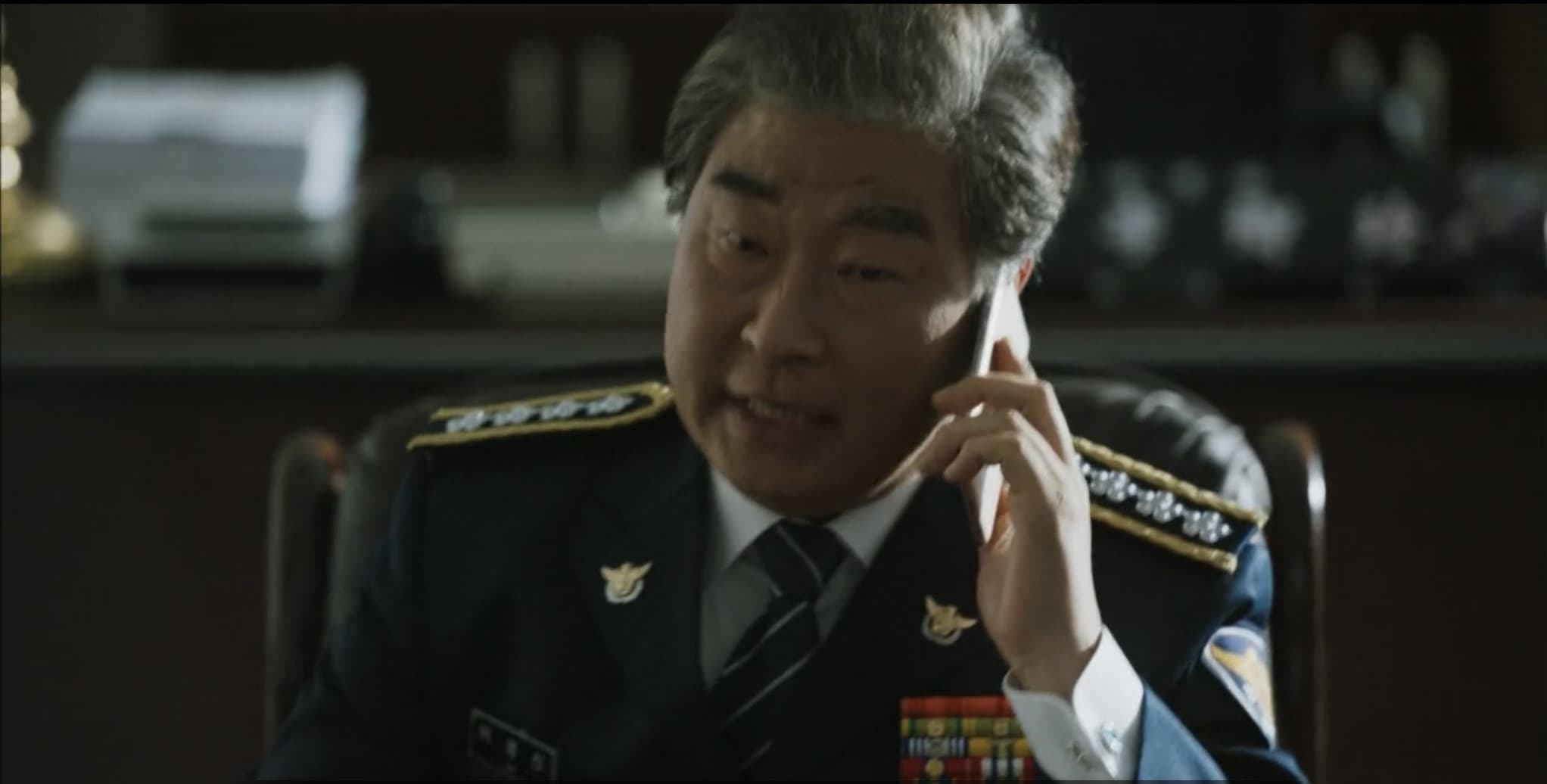Kyeong-ryong Kim