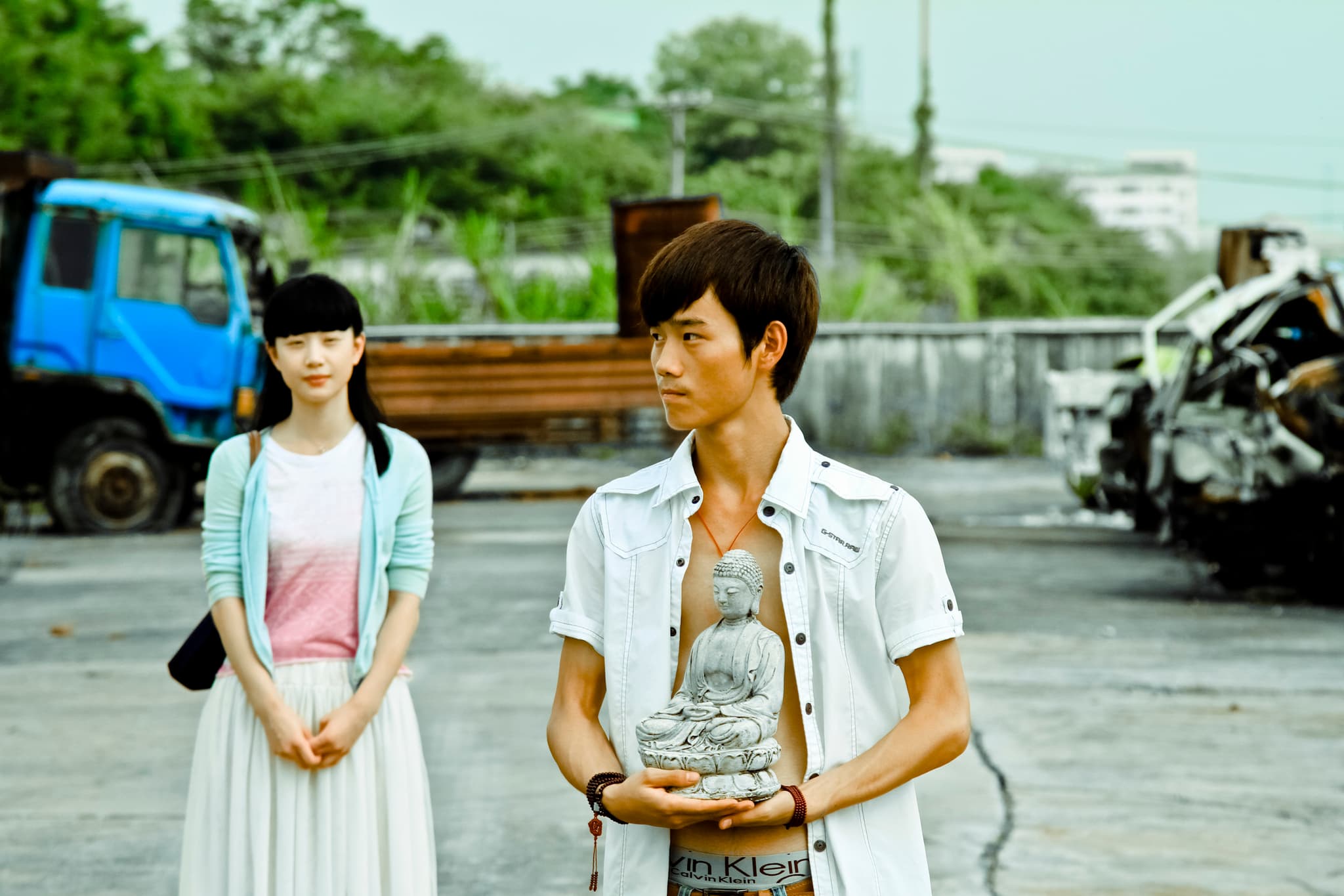 Lanshan Luo