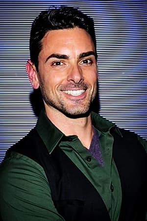 Ryan Driller