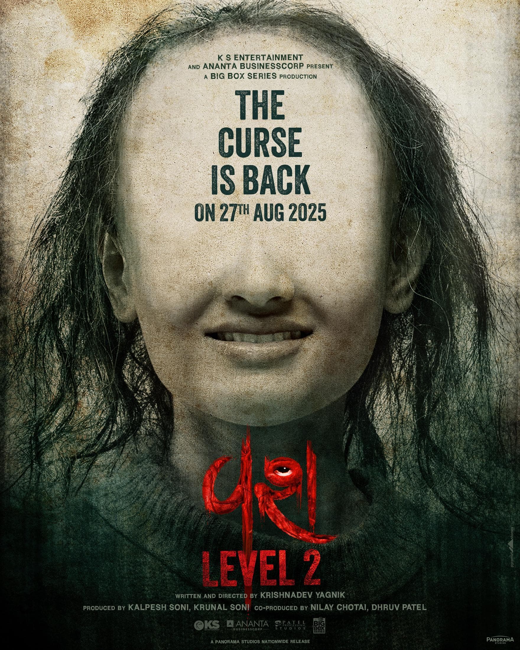 Vash Level 2 [Gujarati]