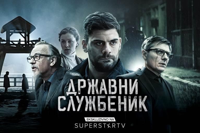 Civil Servant