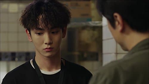 Key