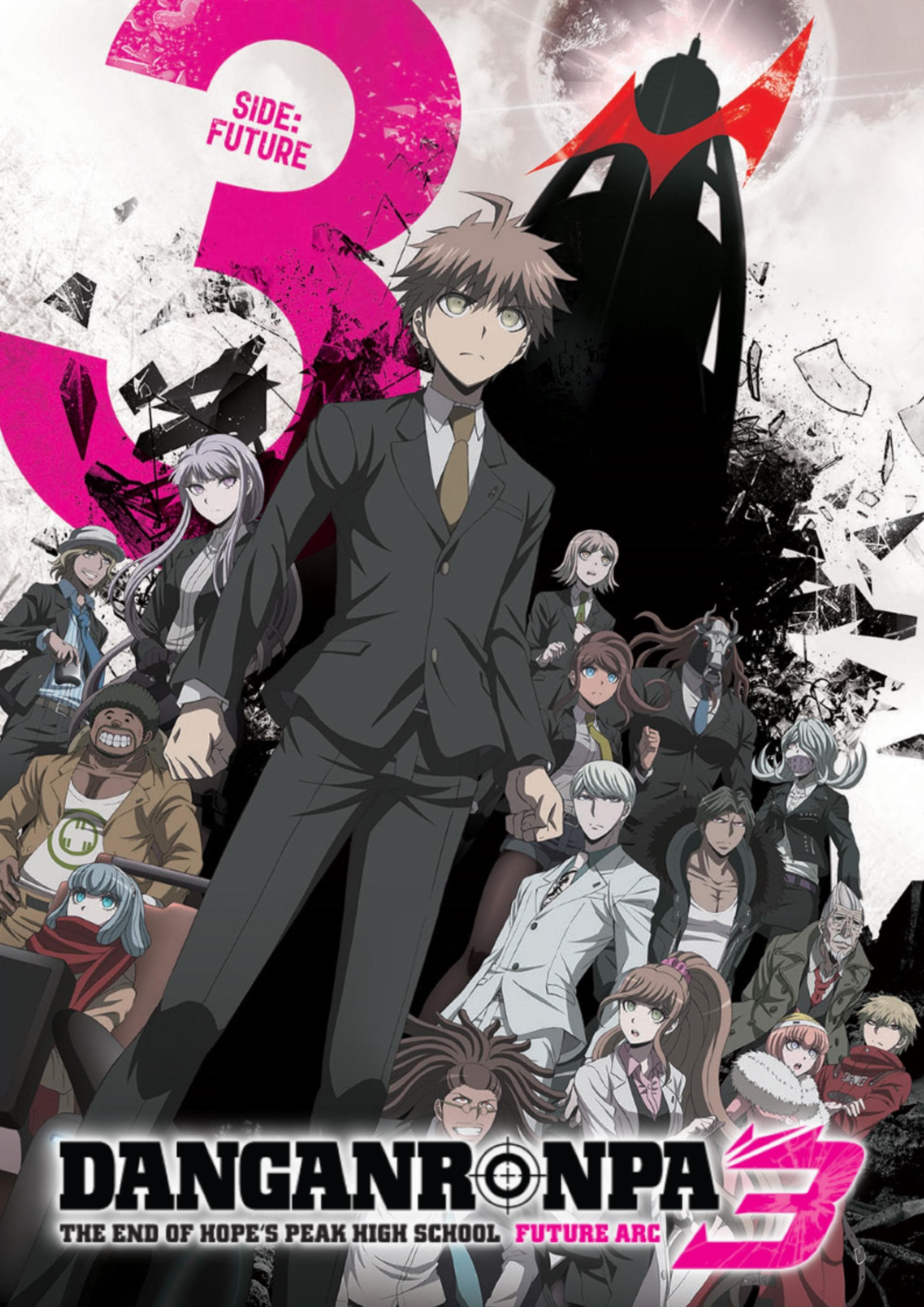 Danganronpa 3: The End of Hope's Peak Academy - Hope Arc
