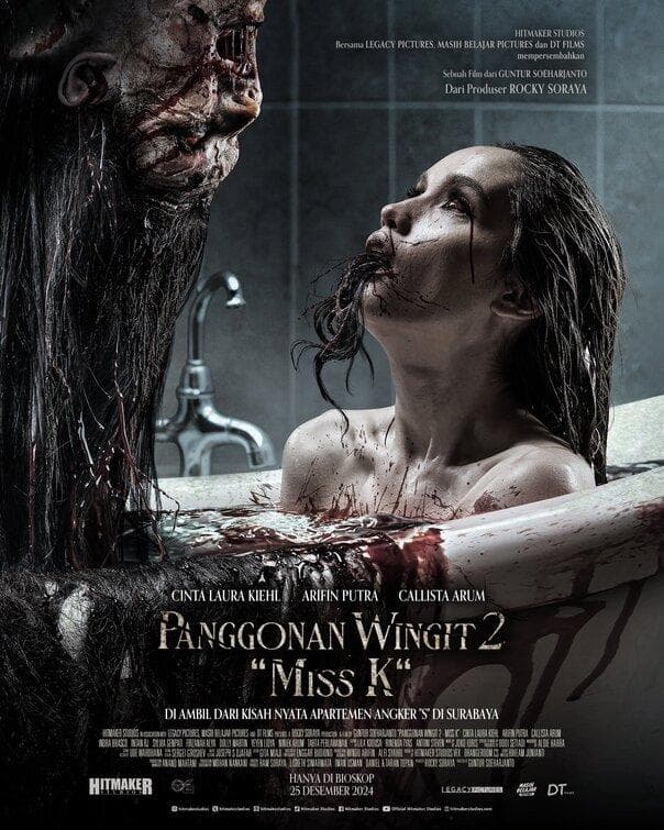 The Haunted Apartment: Miss K