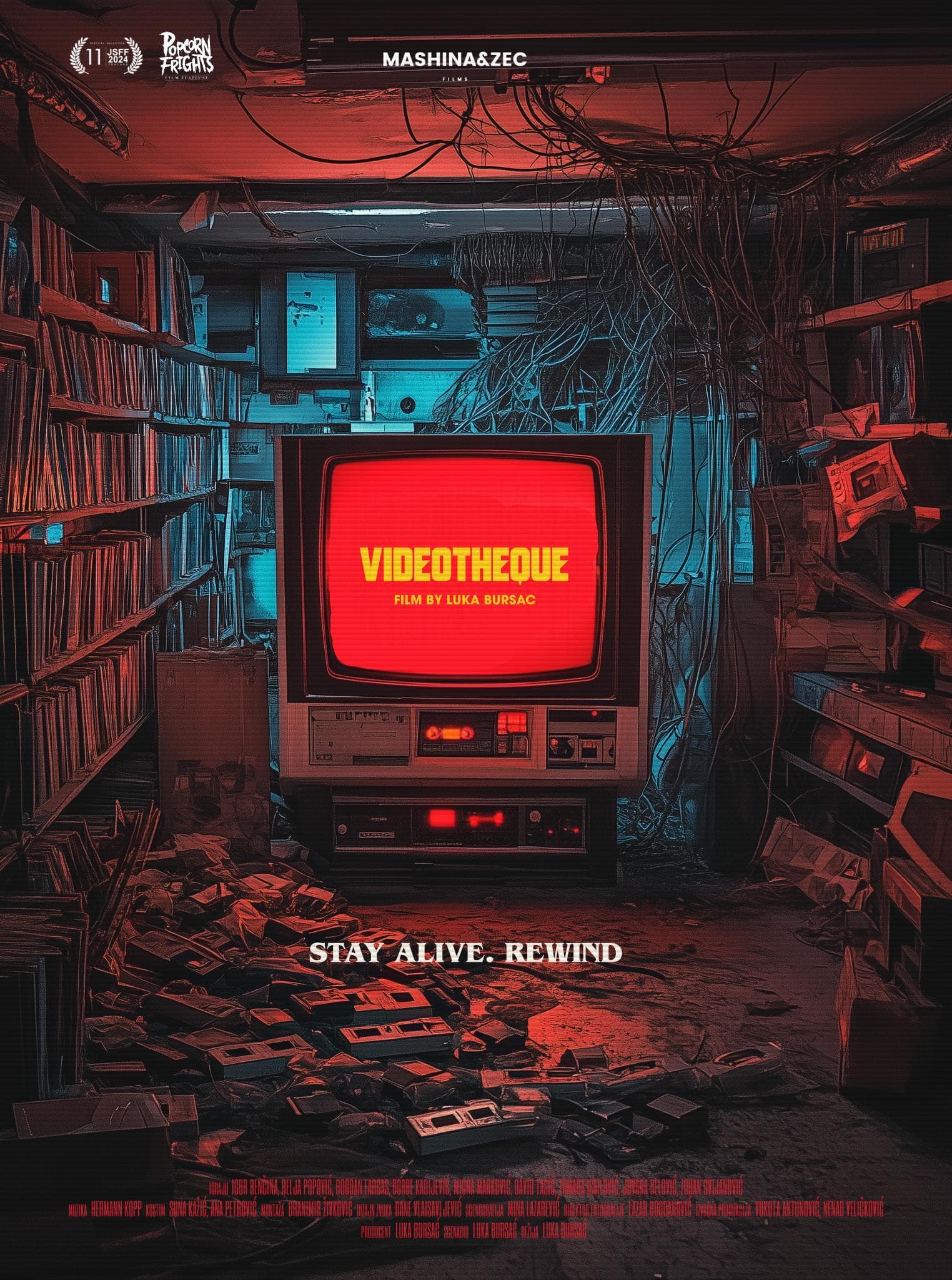 Videotheque