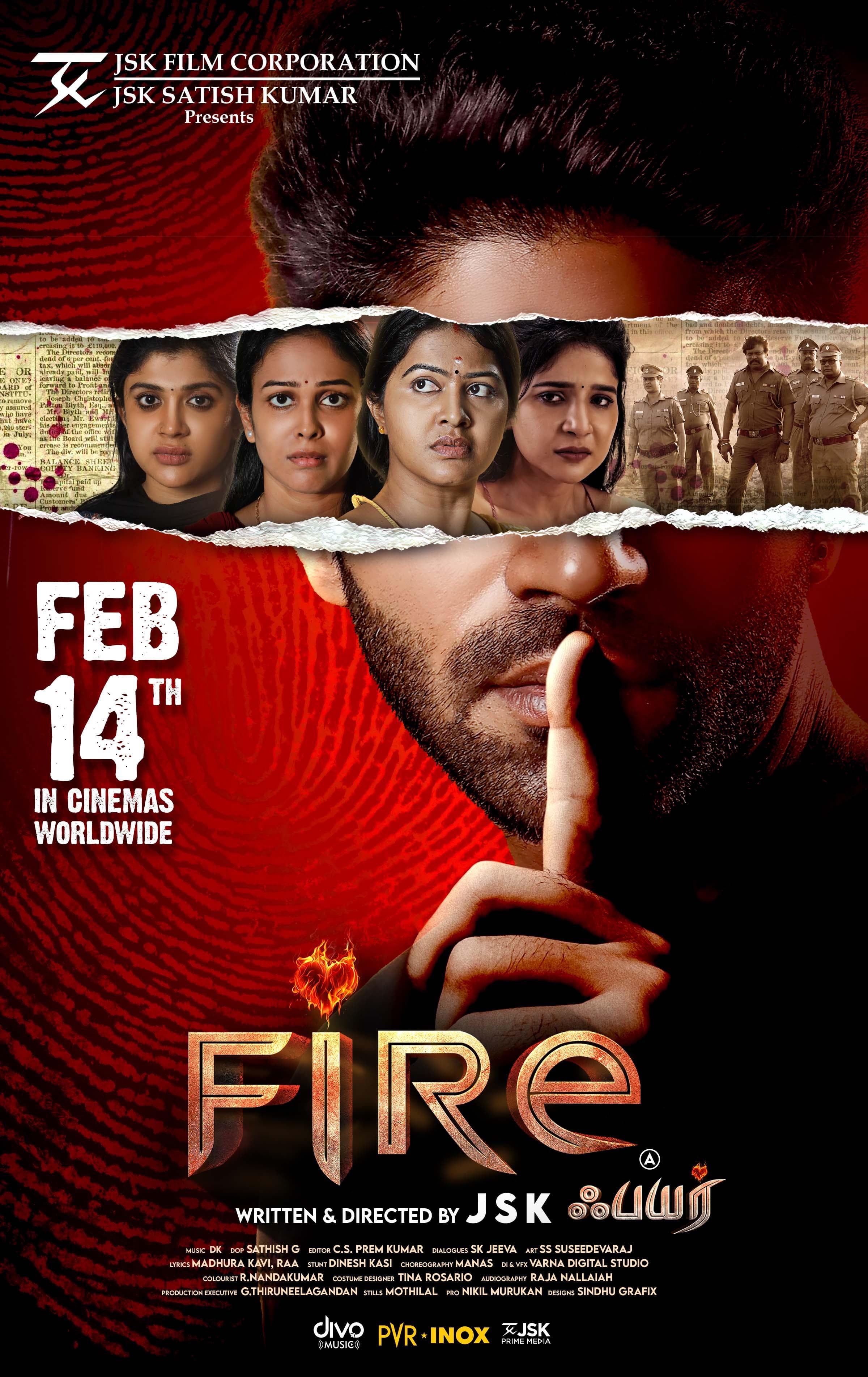Fire