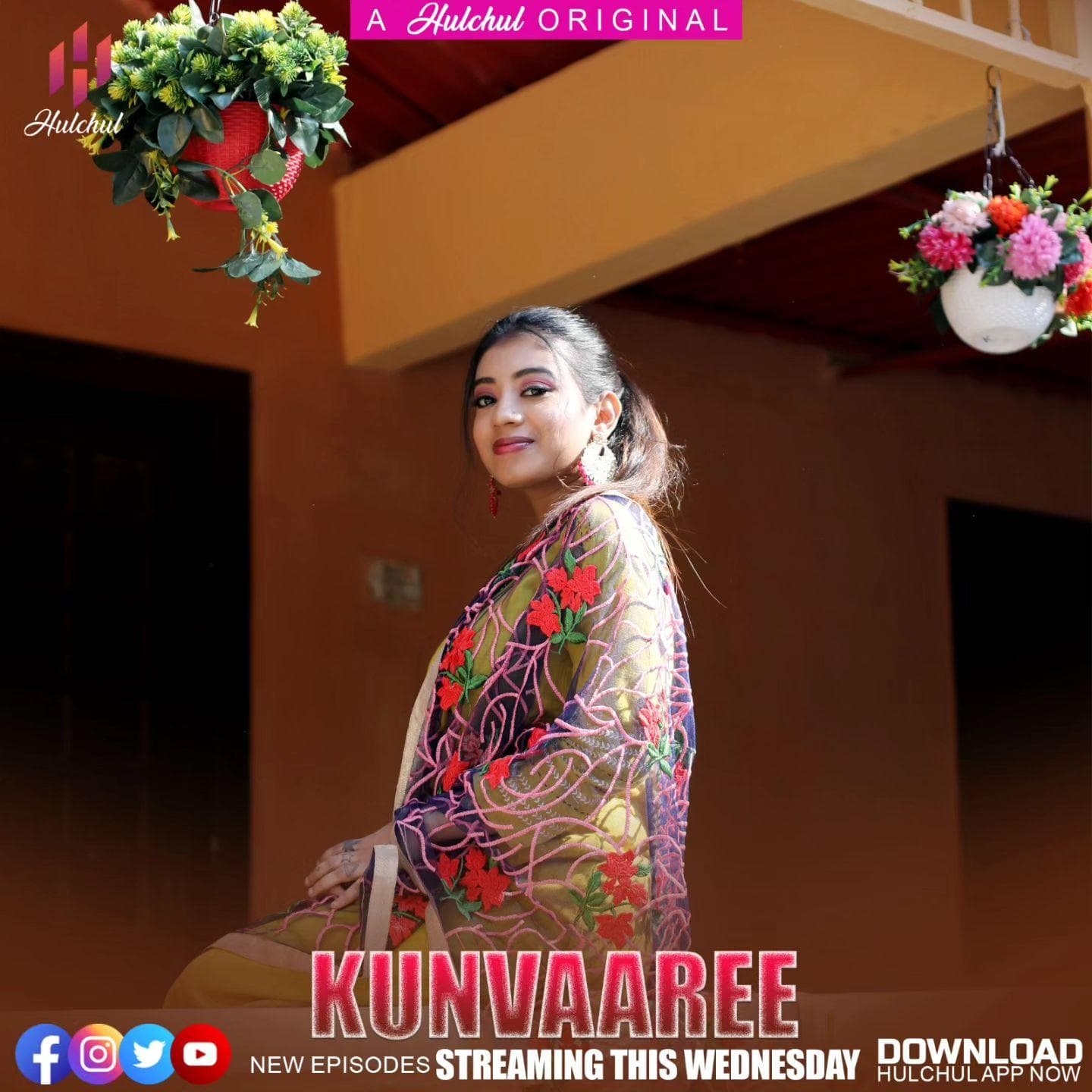 Kunvaaree