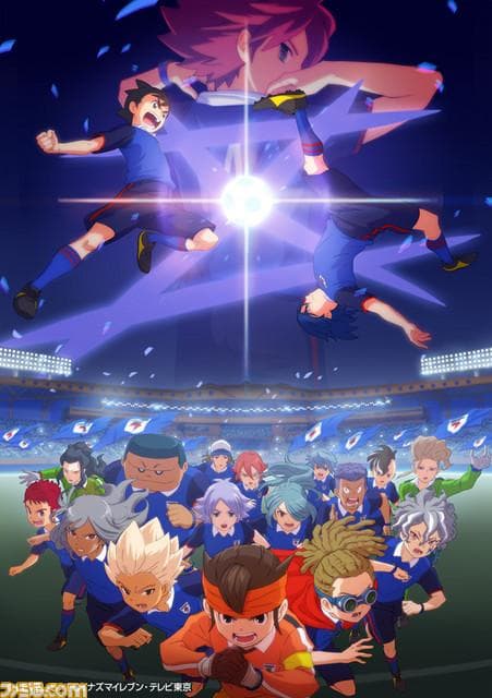 Inazuma Eleven: Orion's Seal